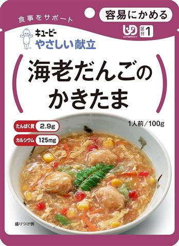 Gentle Menu (Small)