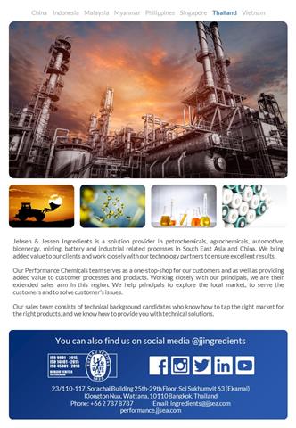 Performance Chem Product List Cover (Custom)